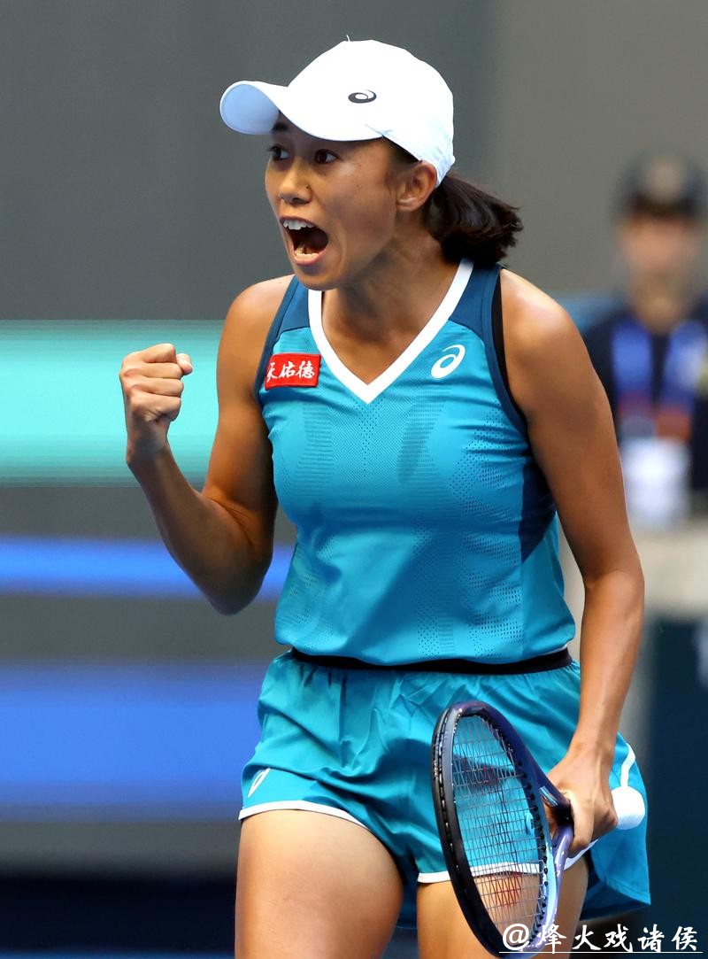 37岁，再捧杯！​张帅成为中国网协首位夺得三个大满贯女双冠军的选手