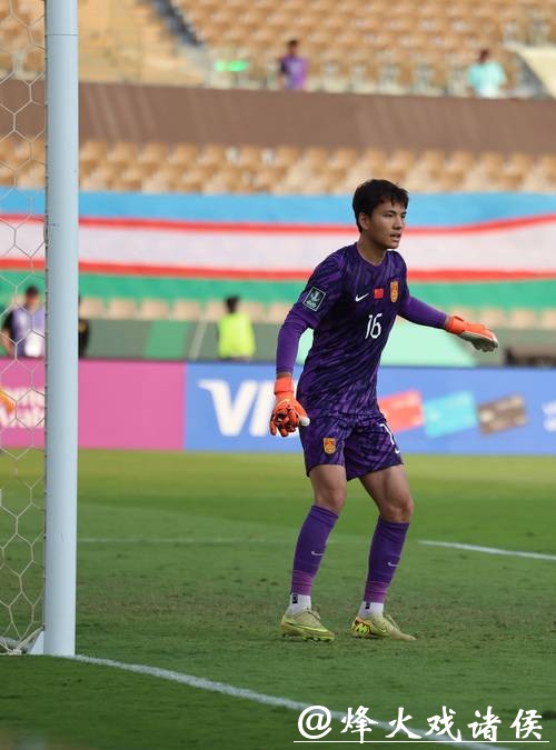 8次扑救,成功扑点!U23国足门将李昊一战成名 8次扑救,成功扑点!U23国足门将李昊一战成名