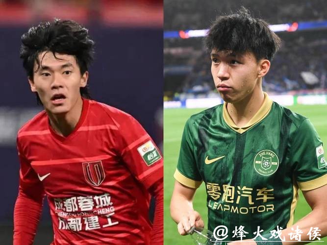 U23亚洲杯中国VS越南:蒯纪闻先发 王钰栋、拜合拉木替补 U23亚洲杯中国VS越南:蒯纪闻先发 王钰栋、拜合拉木替补
